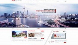 爆料房产视频素材网站,海量资源一网打尽