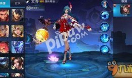 大乔爆料最新视频大全,精彩瞬间大盘点