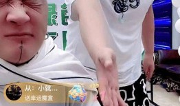 二驴爆料方丈视频播放,二驴独家爆料