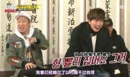 智孝爆料狗哥写歌视频,独家幕后花絮大公开