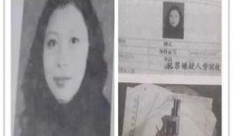 女逃犯被抓视频爆料,网友视频爆料揭露惊心动魄抓捕过程
