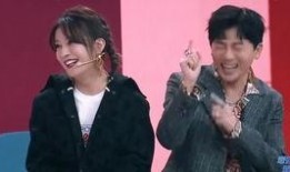 贾玲爆料杨洋视频大全,视频大全曝光明星私下真面目