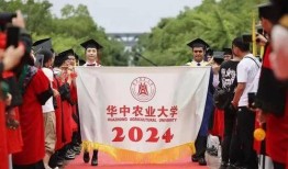 华中农大最新爆料新闻,重大科研成果引发行业关注