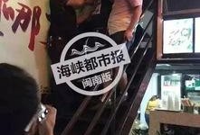 爆料玉福路口被抓视频大全,视频大全揭露惊心动魄一幕