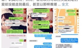 吃娱乐圈瓜的软件,揭秘明星幕后故事，独家爆料等你来探！
