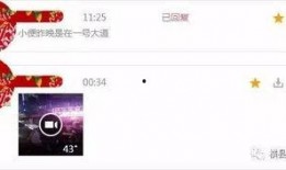 沈猛爆料照片大全集视频,揭秘不为人知的幕后故事
