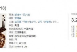 娱乐圈漏税最新爆料,最新爆料揭露惊人内幕