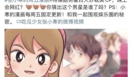 独家爆料狗仔视频播放在线观看,狗仔视频播放在线观看，独家爆料瞬间曝光！