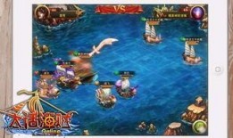 最新海贼爆料大全视频播放