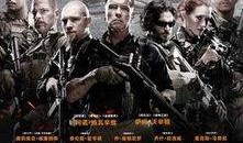 破坏者英文版在线观看,Experience the Thrill: A Glimpse into the Action-Packed World of 'The Destroyer' English Version Online