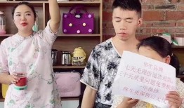 网友爆料小妞视频大全在线观看,小妞视频大全在线观看全解析