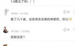 施子怡爆料文章视频,视频内容深度解析