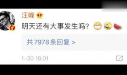 娱乐吃瓜的个人主页,揭秘娱乐圈幕后故事