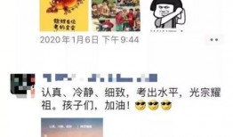 吃瓜生娃小说免费阅读下载,免费阅读下载，揭开神秘孕事面纱