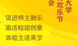 华中农大最新爆料新闻,重大科研成果引发行业关注