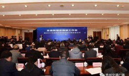 贵州交通广播新闻爆料,揭秘贵州交通发展新动态