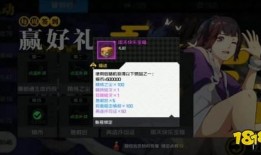 一人之下贾正亮爆料视频,独家爆料带你走进国漫巅峰