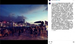 香港艺人爆料综艺视频播放,综艺幕后播放真相曝光