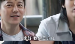 娱乐圈大瓜爆料视频流出,揭秘明星背后的惊人真相