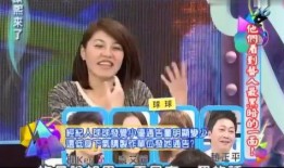 搞笑演员爆料大全视频,笑料百出！搞笑演员爆料大全视频精彩瞬间大盘点