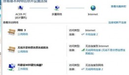 搜视频热点爆料,搜视频热点爆料深度解析