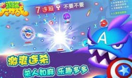 吃瓜大作战免费版,吃瓜大作战免费版带你开启欢乐瓜界之旅