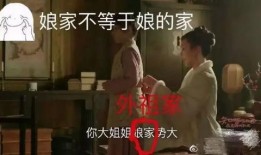 开朗网友爆料台词视频,开朗台词视频引发热议，网友直呼太治愈！
