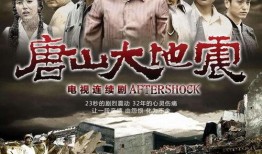 孟爷爷爆料导演视频,独家视频大曝光