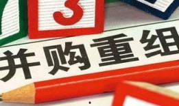 重大爆料预告最新消息新闻,重大爆料预告，最新消息即将揭晓！