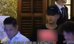 郑恺爆料片段高清视频,揭秘娱乐圈幕后真相