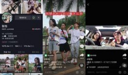 昊仔抖音爆料事件视频在线观看,视频内容揭秘与网友热议