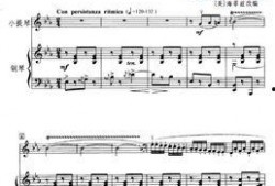 吃瓜歌曲伴奏下载免费,轻松打造你的专属音乐盛宴