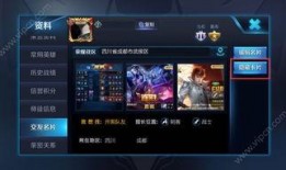 出一期爆料新的视频在哪看,最新爆料视频观看指南