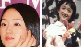 明星小时候爆料被打视频