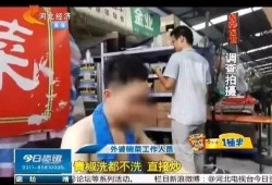 外卖小哥最新爆料米饭,米饭背后的秘密与真相