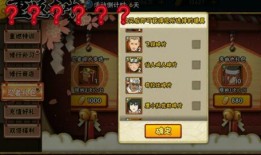 火影最新活动爆料s,神秘忍者降临，全新篇章即将开启！