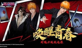 境界刃鸣最新爆料,神秘新爆料揭示未来剧情走向与角色命运