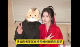 今日娱乐爆料白鹿,娱乐圈再掀波澜