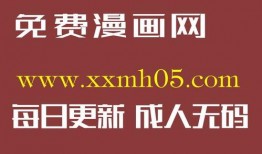 致远最新爆料事件视频