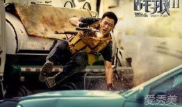 战狼少女电影在线观看,热血青春，无畏挑战