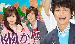 幽灵女友在线观看,穿越时空的浪漫邂逅