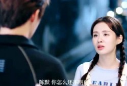 助理爆料真实明星视频播放,真实明星私密视频引发热议，揭秘娱乐圈不为人知的一面
