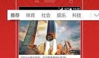 成功爆料视频在线观看免费,揭秘免费观看热门爆料视频的独家秘籍