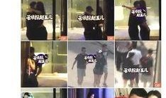 留学生爆料宾馆秘密视频,宾馆惊人秘密视频揭露真相