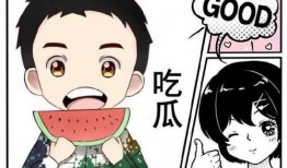 娱乐吃瓜君 道歉,回顾事件始末与反思”