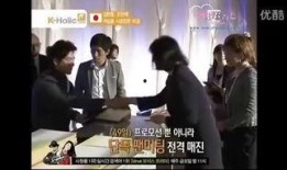 日剧49土豆在线观看,日剧经典之作，在线观看重温感动时光