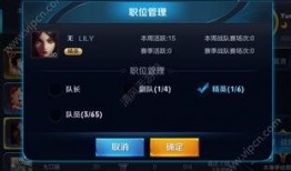 出一期爆料新的视频在哪看,最新爆料视频观看指南