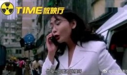 最新爆料女记者名单视频,女记者名单视频曝光，真相令人震惊