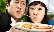 韩剧pasta在线观看,美食与爱情的浪漫交响曲