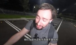 外国人爆料海豚湾视频,外国人爆料震撼视频曝光